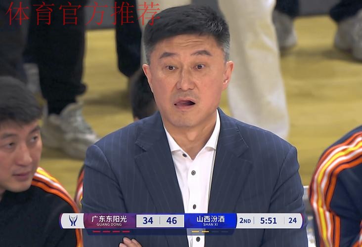 广东3消息!崔永熙主动请战,广厦给杜锋下马威,麦考尔最新伤情 广东3消息!崔永熙主动请战,广厦给杜锋下马威,麦考尔最新伤情