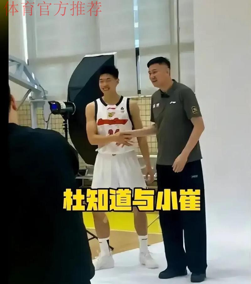 广东3消息!崔永熙主动请战,广厦给杜锋下马威,麦考尔最新伤情 广东3消息!崔永熙主动请战,广厦给杜锋下马威,麦考尔最新伤情