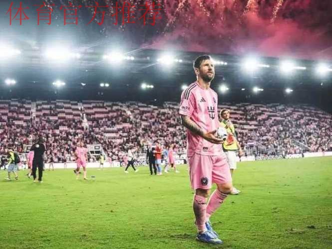 4-0！38岁梅西率队晋级半决赛：1V4乱杀+3场砍5球 解锁生涯400助