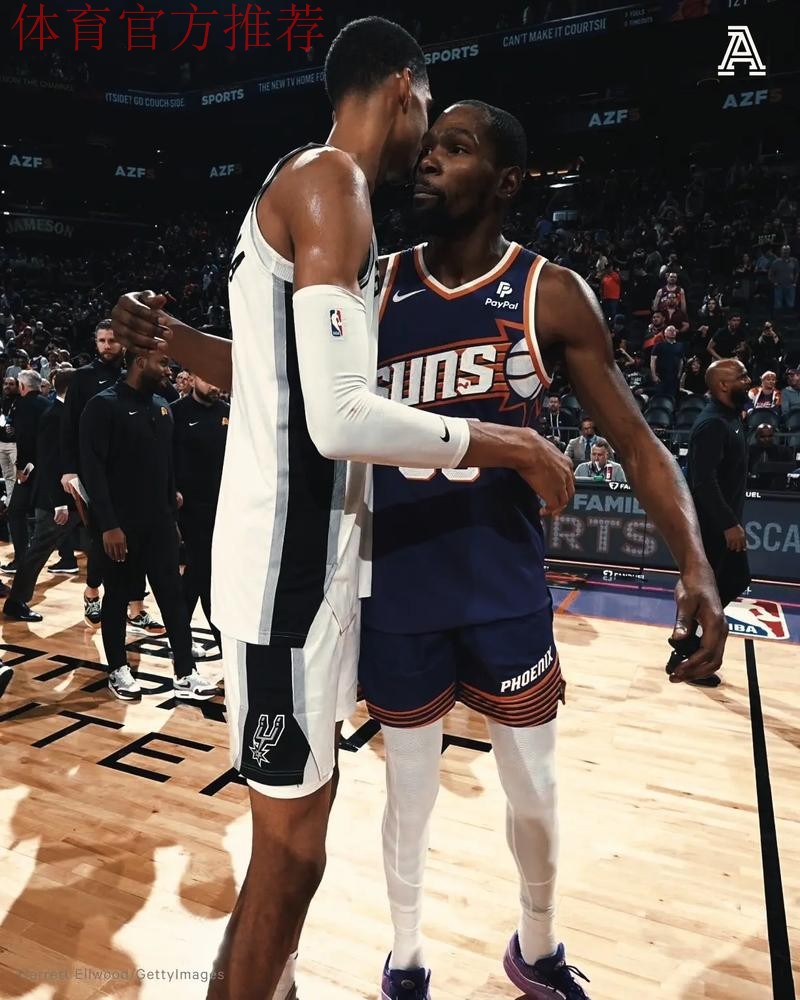 福克斯首秀单节15分,文班亚马18+18+3封盖,马刺双杀残阵鹈鹕 福克斯首秀单节15分,文班亚马18+18+3封盖,马刺双杀残阵鹈鹕