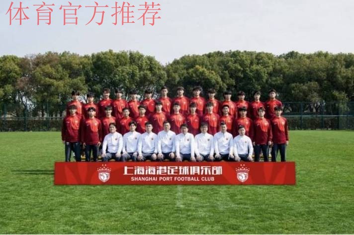 五甲联赛南二区球队巡礼:上海上汽同济大学足球队 五甲联赛南二区球队巡礼:上海上汽同济大学足球队