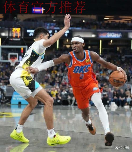 末节终于有得分了！SGA33分8板 雷霆豪取7连胜