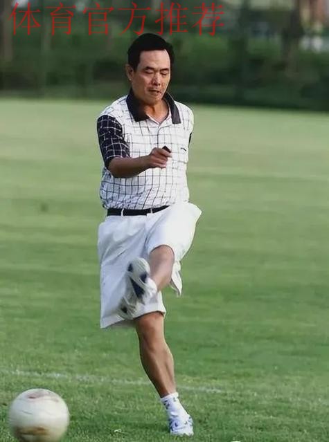 共商足球宣传推广 蔡振华在京会见贝克汉姆一行