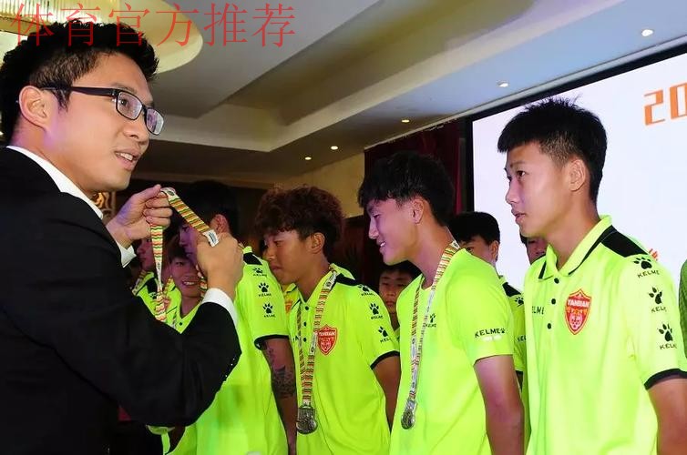 2018年两岸暨港澳青少年足球赛在江苏圆满闭幕 2018年两岸暨港澳青少年足球赛在江苏圆满闭幕