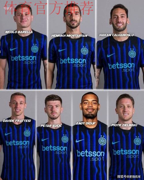 国米不能走一年钢丝！阵容最大bug必须补上，泰西成唯一钥匙！