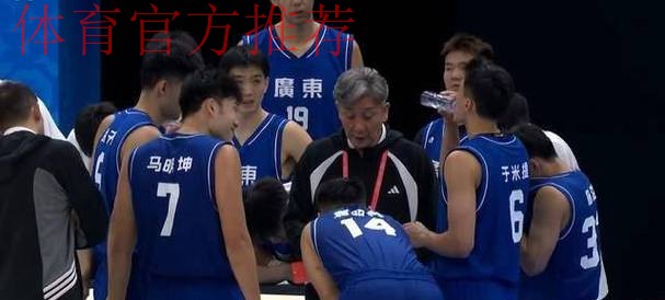 轻松拿下胜利！广东U22男篮大胜27分，挺进四强！