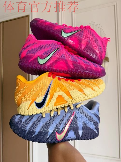 视觉盛宴！莫兰特社媒展示众多新配色JA3球鞋