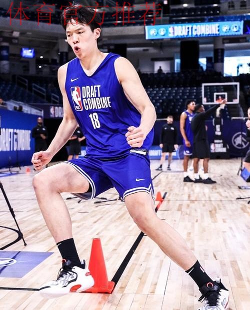 球探：杨瀚森给开拓者带来流量，开拓者队给杨瀚森混履历