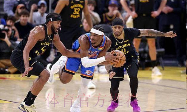 残阵勇士主场惨败雷霆37分，亚历山大轰下30分提前下班