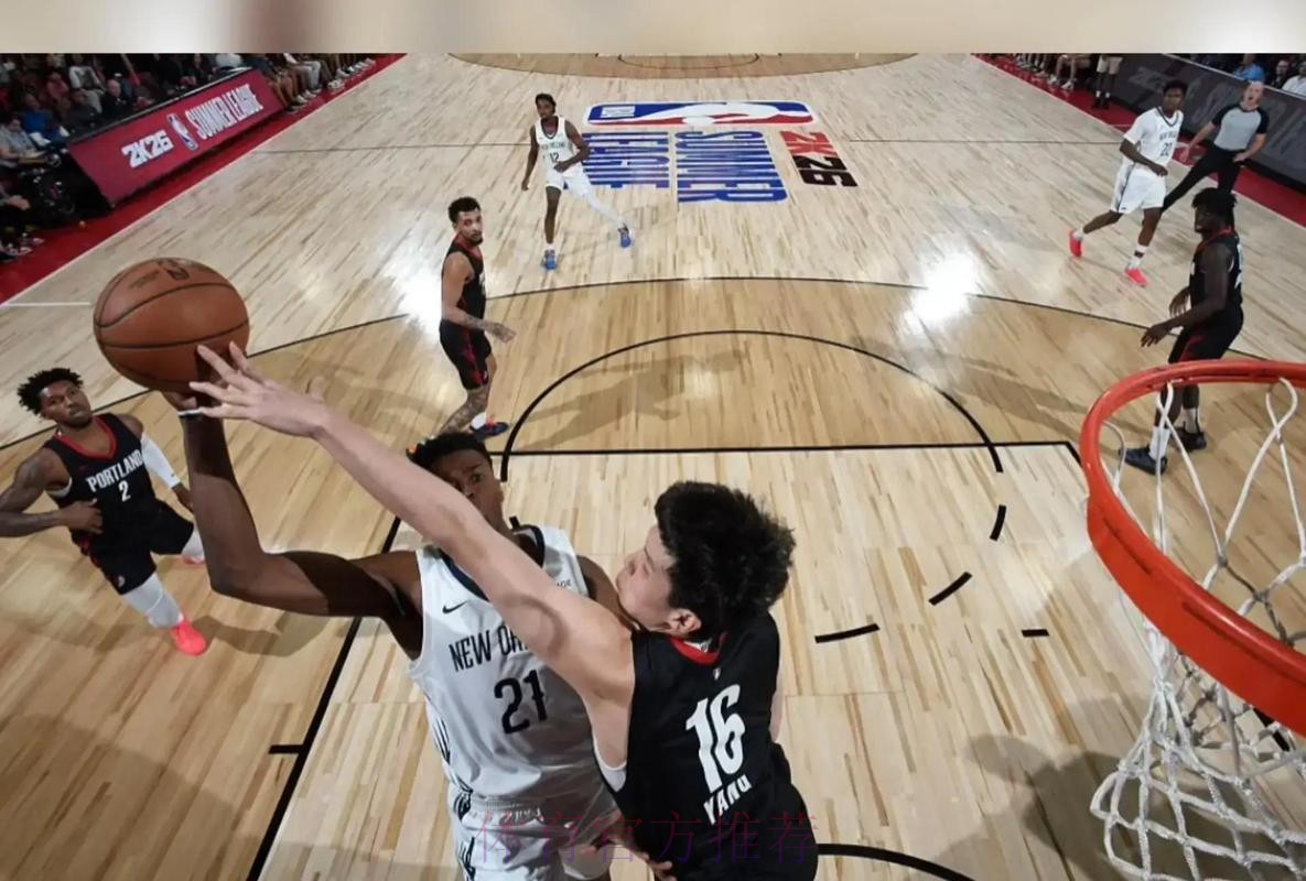 杨瀚森遭弃阿夫迪亚34+7+11救主，开拓者122-109击败鹈鹕