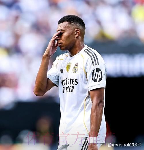 皇马没再向姆巴佩施压 他们认为其儿皇梦足够坚定