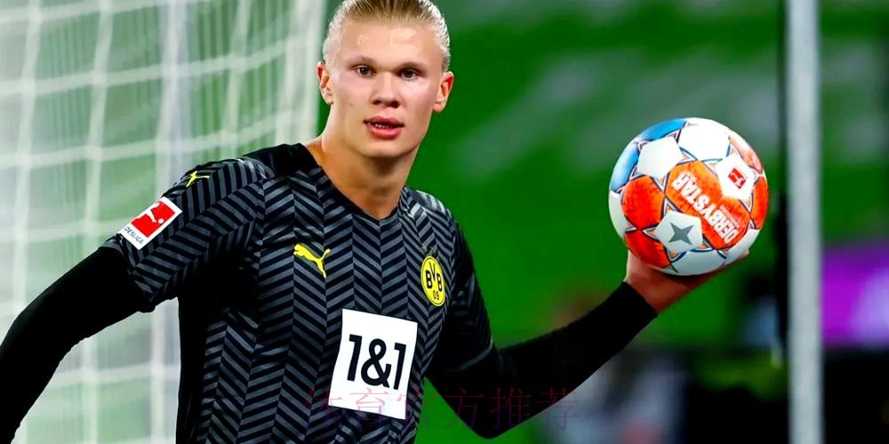 哈兰德想去皇马 但拉伊奥拉和父亲希望他加盟巴萨