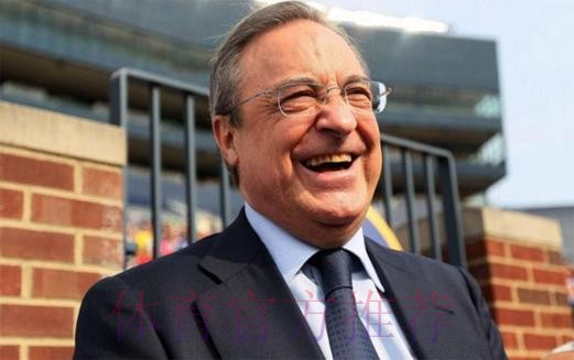 世界报:竞选皇马主席要求太严格 老佛爷没对手